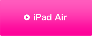 iPad Air