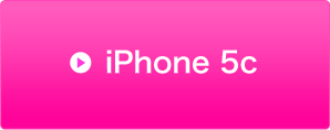 iPhone 5c